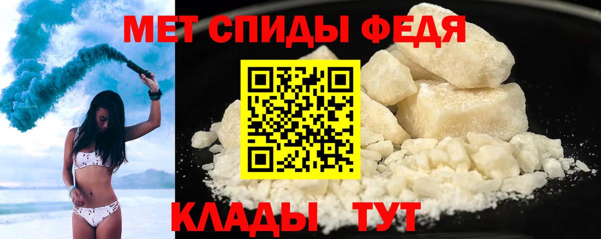 Урус-Мартан  АМФЕТАМИН  Вход с VPN  Амфетамин Розовый 