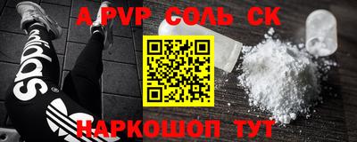 2c-b Нягань