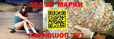 синтетический гашиш Обнинск