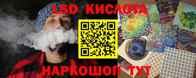 2c-b Нягань