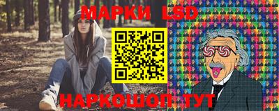 синтетический гашиш Обнинск