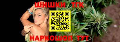2c-b Нягань