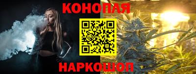 2c-b Нягань