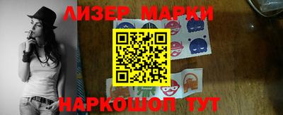 2c-b Нягань