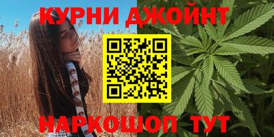 соль ск Обь