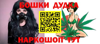 2c-b Нягань