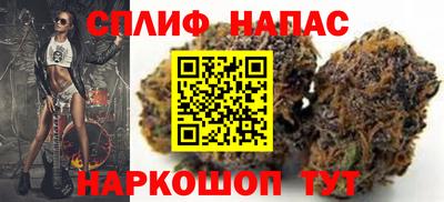 2c-b Нягань