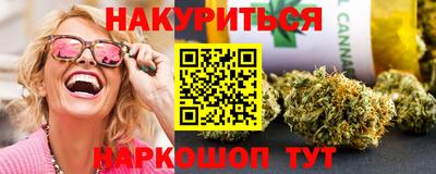 2c-b Нягань