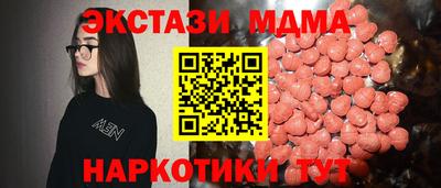 2c-b Нягань