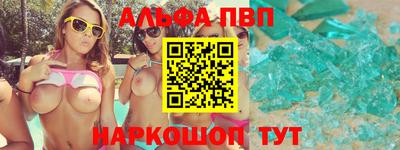 2c-b Нягань