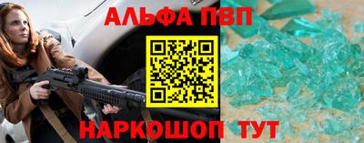 2c-b Нягань