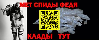 синтетический гашиш Обнинск