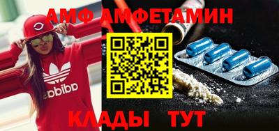 синтетический гашиш Обнинск
