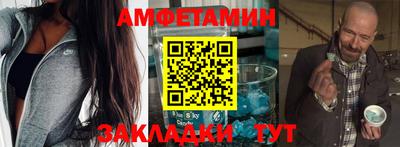 синтетический гашиш Обнинск