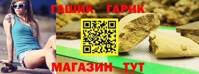 2c-b Нягань