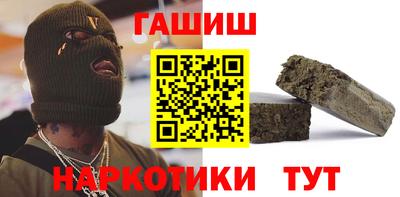 2c-b Нягань
